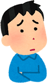 相談者